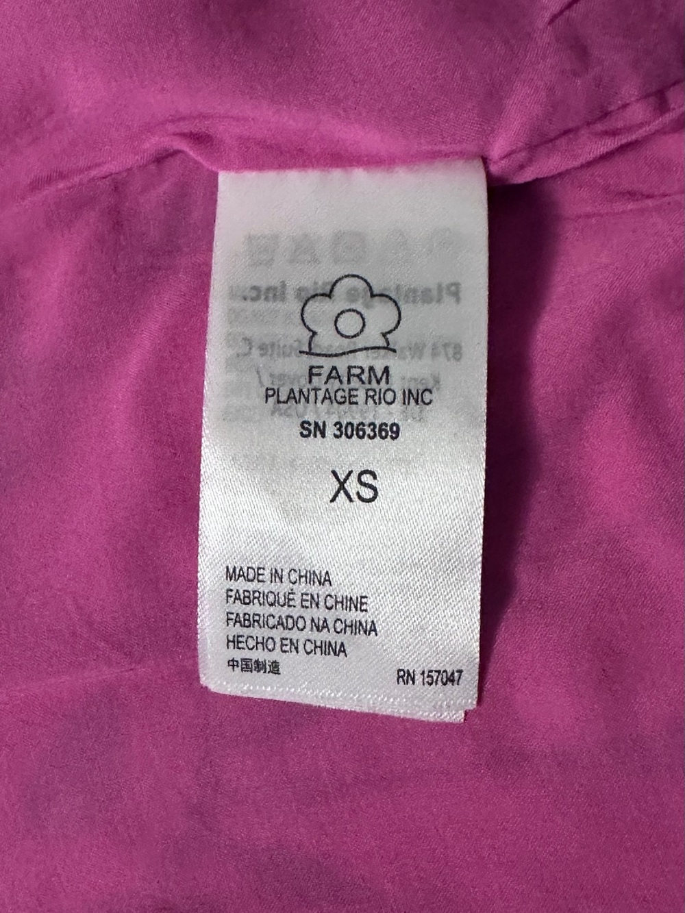 FARM Rio NWT Copacabana Blazer Pink Combo Floral size XS - Picture 8 of 11